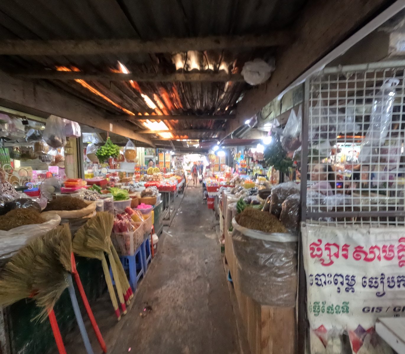 Fruits frais au Samaki Market